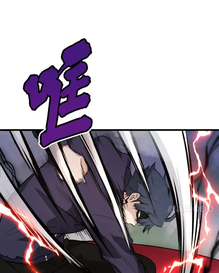 14.白之巨像273