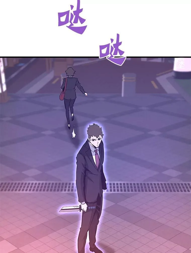 67.黄团长归来111