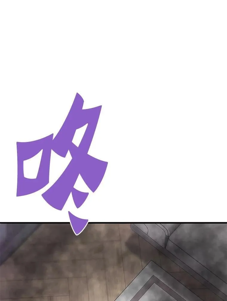 69.狩猎者遇袭（1）8