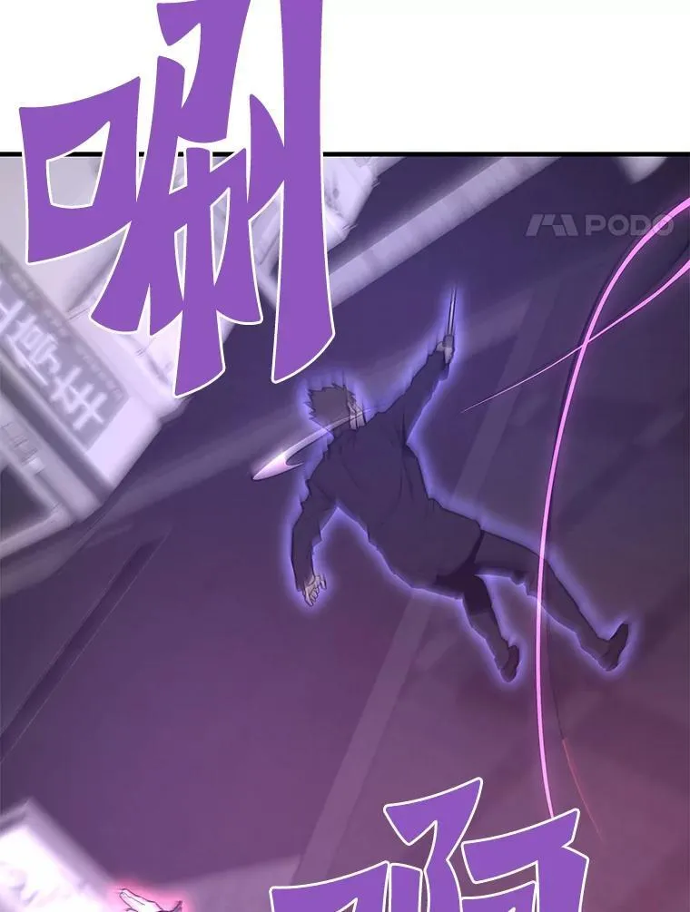 67.黄团长归来139