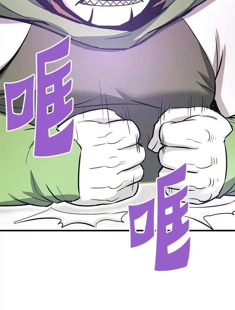 67.黄团长归来14