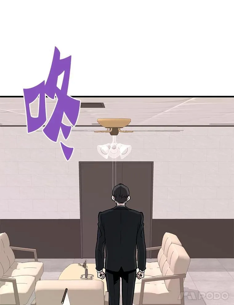 68.资助孤儿院43