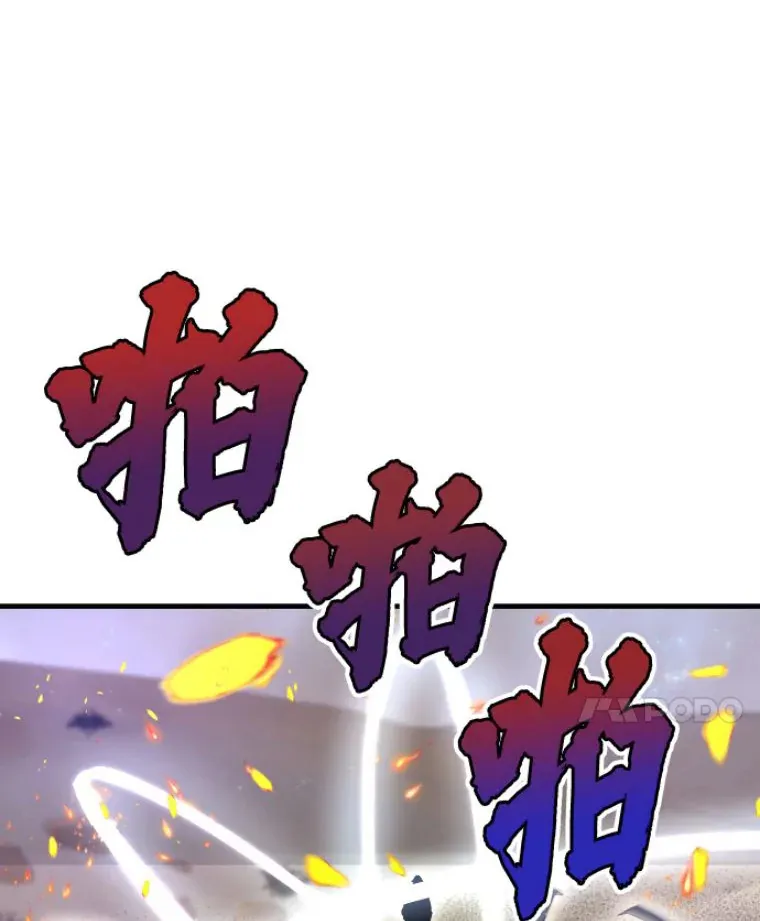 24.沈楚颖7
