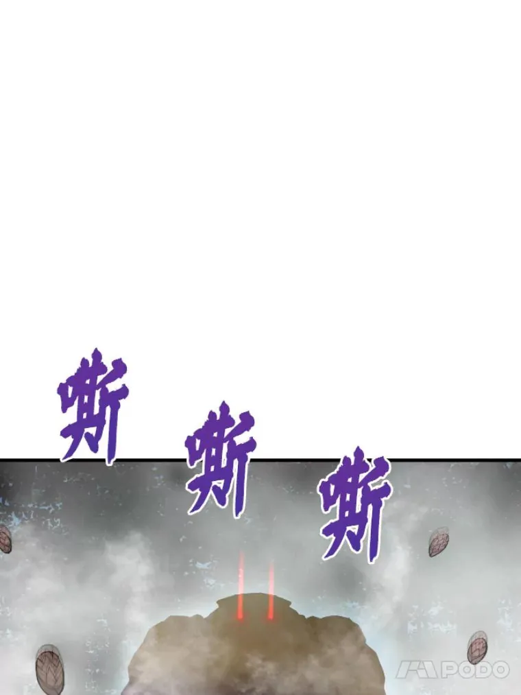 32.突发情况123