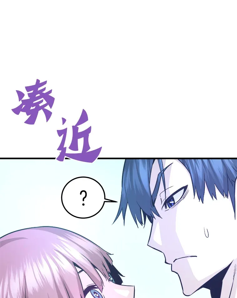 55.强强联合126