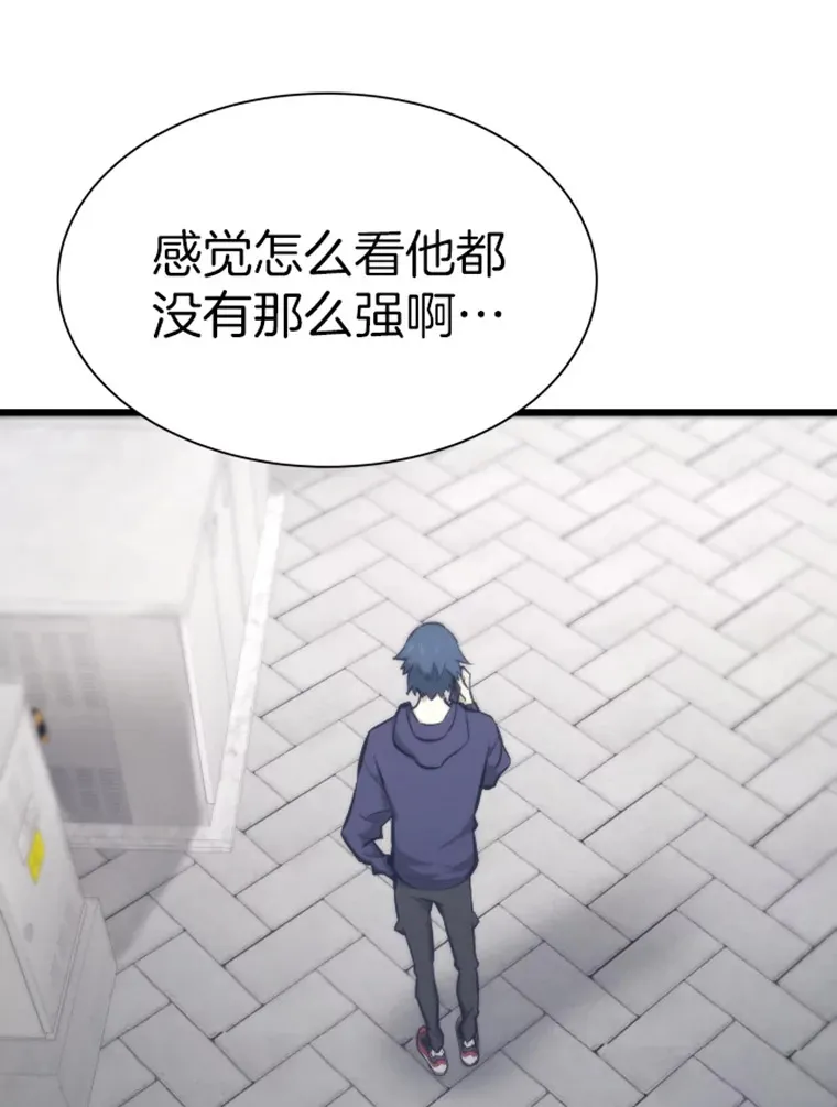 19.突遭暗杀2