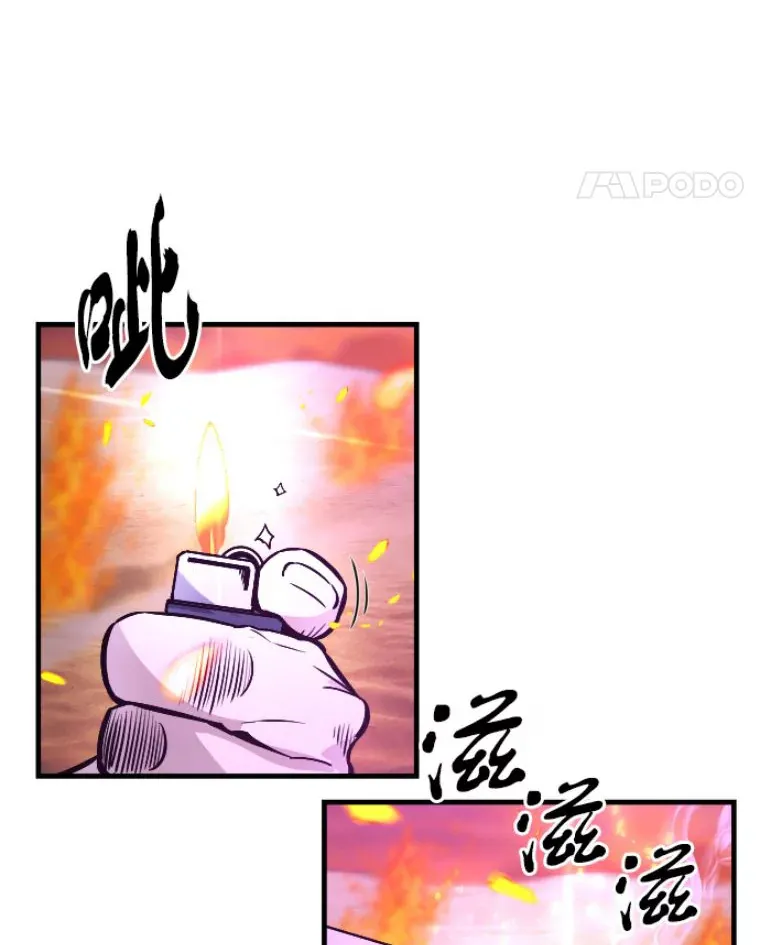 24.沈楚颖41