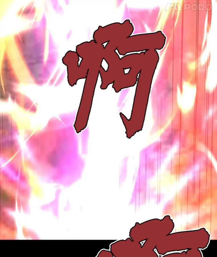 31.暗中算计21