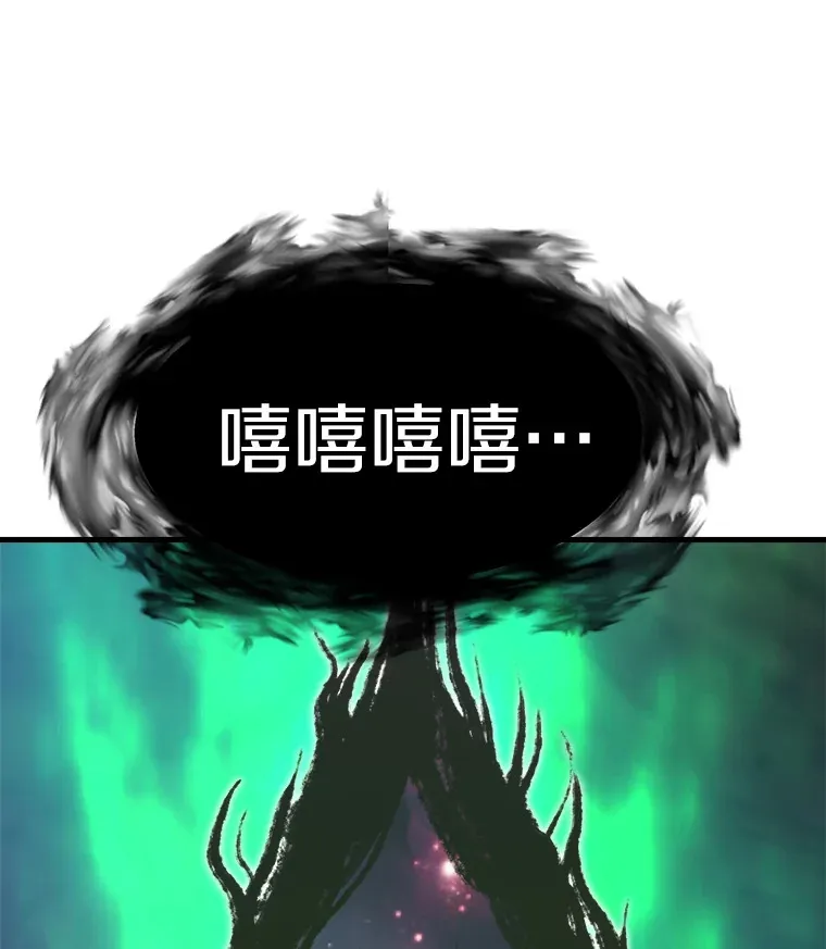 41.军团裂缝153