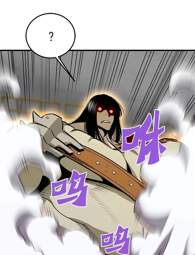 64.对战山羊人22
