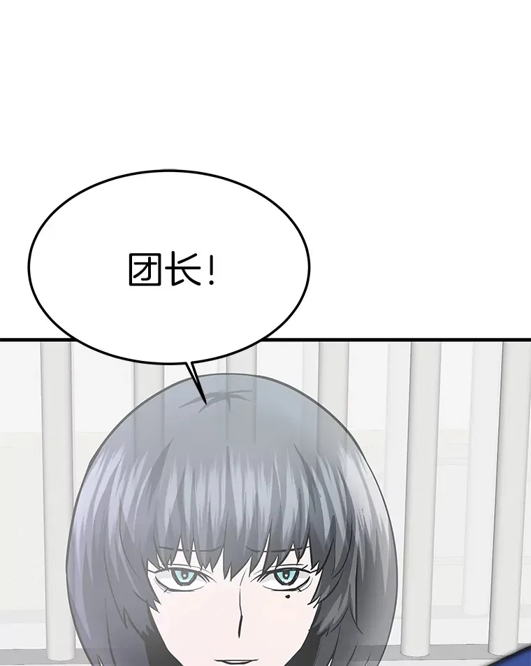 59.收获仆人41