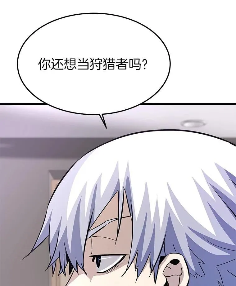 75.被记者围攻140