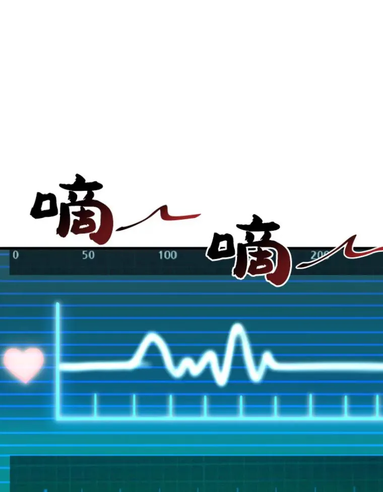 23.炎王的业火大剑60