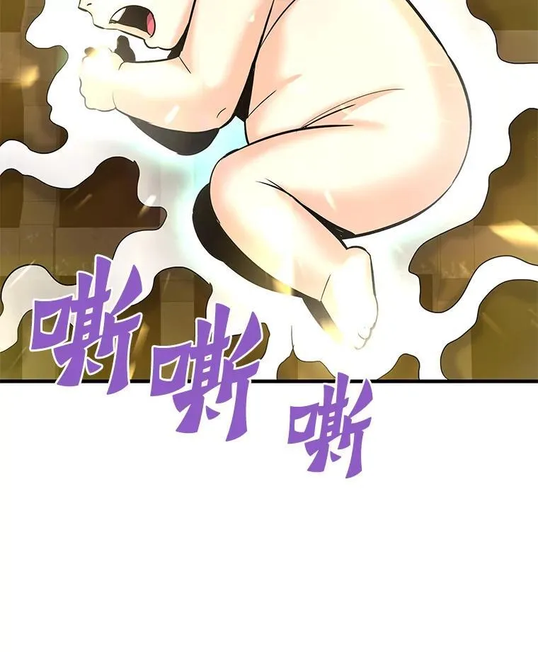 63.被抛弃的人12