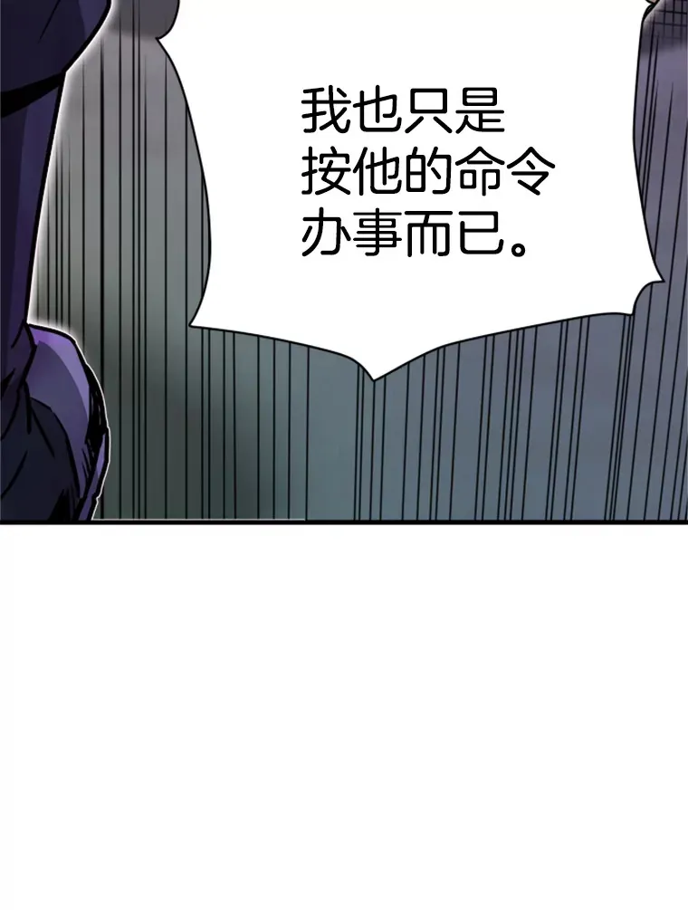38.测验结束21