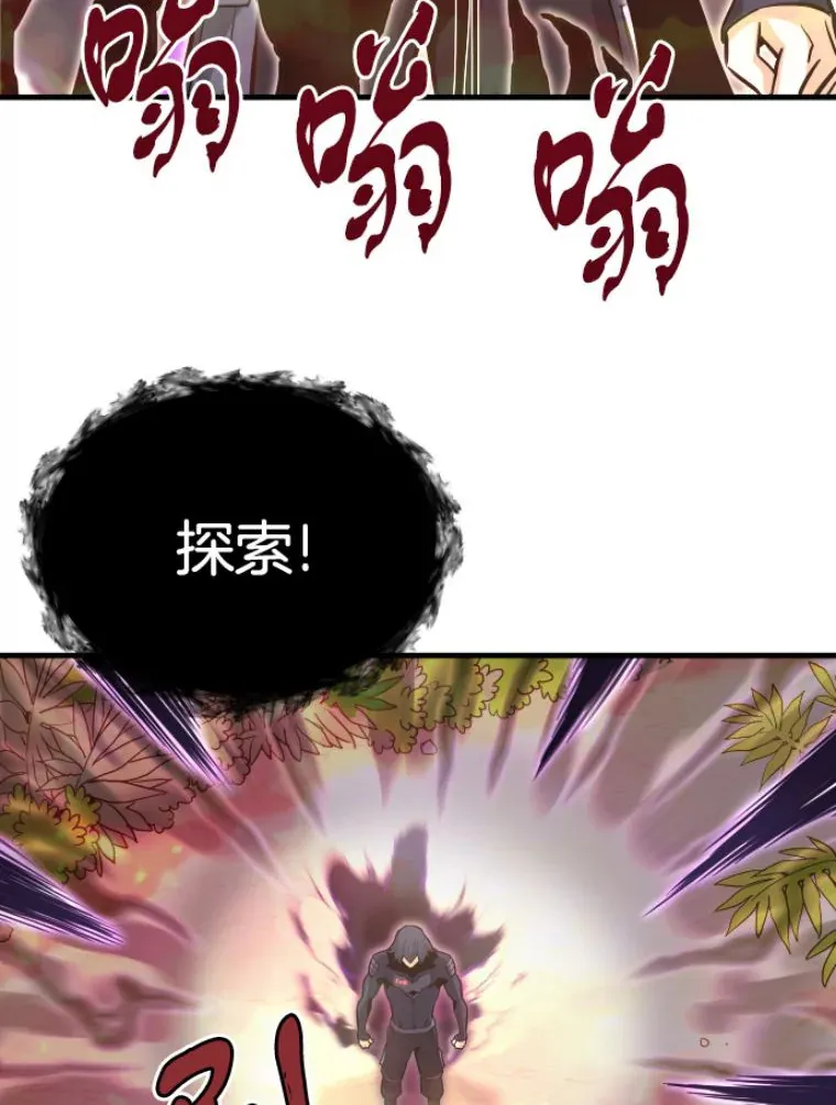 30.一网打尽31