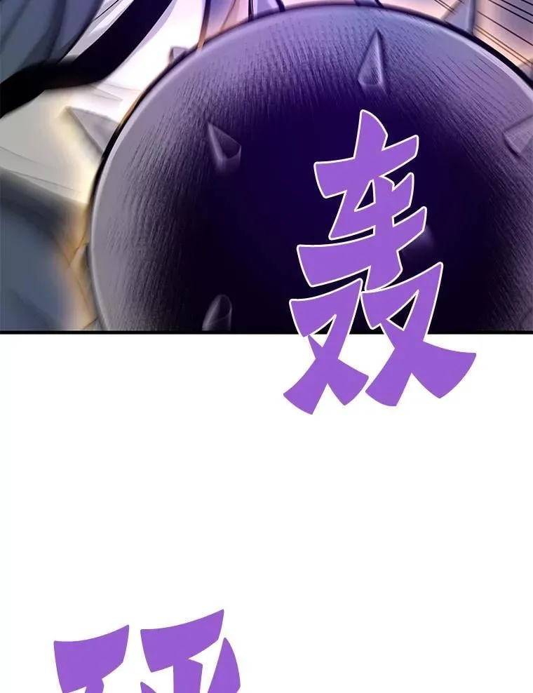 63.被抛弃的人92