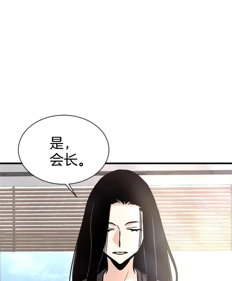 38.测验结束134