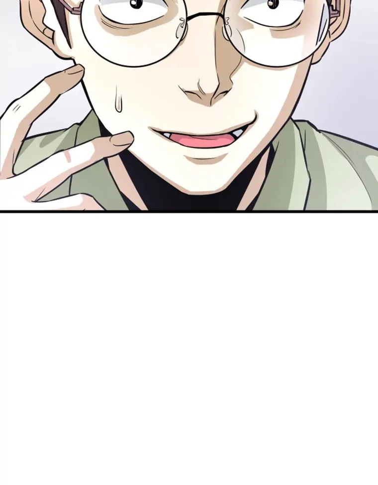 10.怪兽突现14