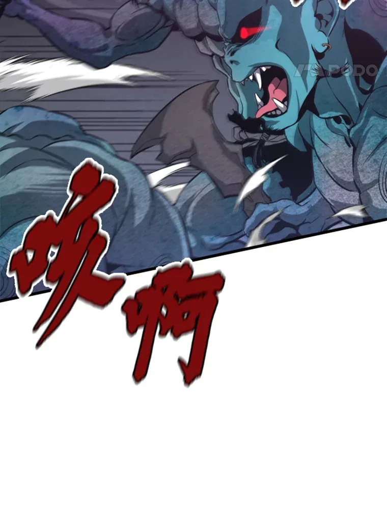11.初显身手188