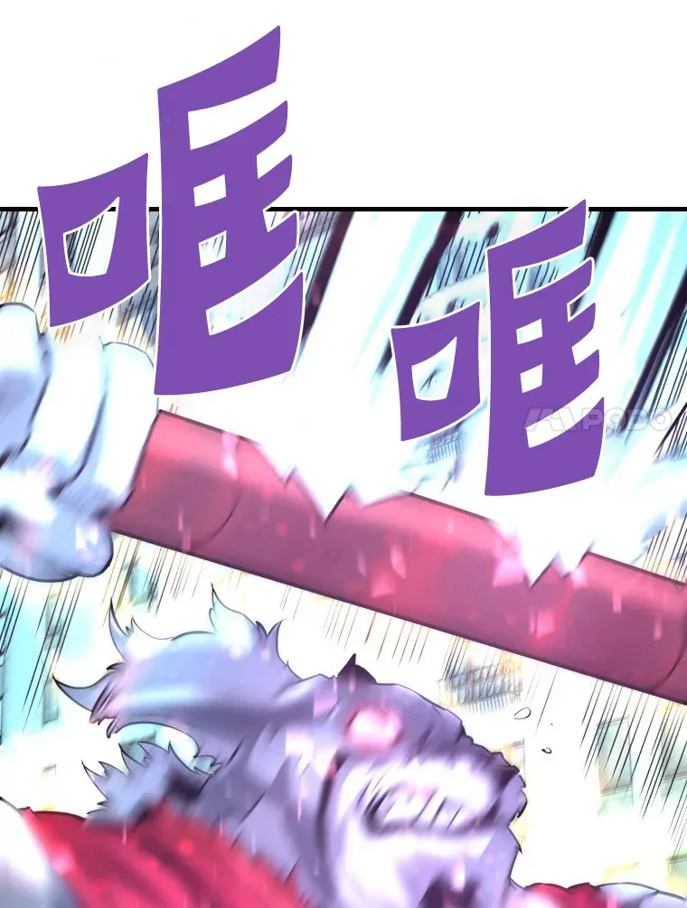 52.雪狼之王72