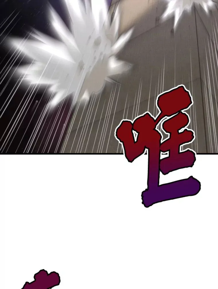 22.鬼王的灵魂监狱325