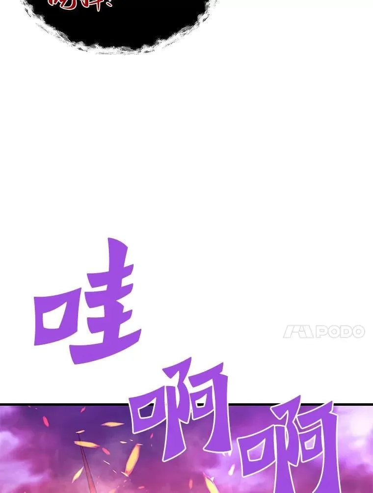 62.天上的使徒49