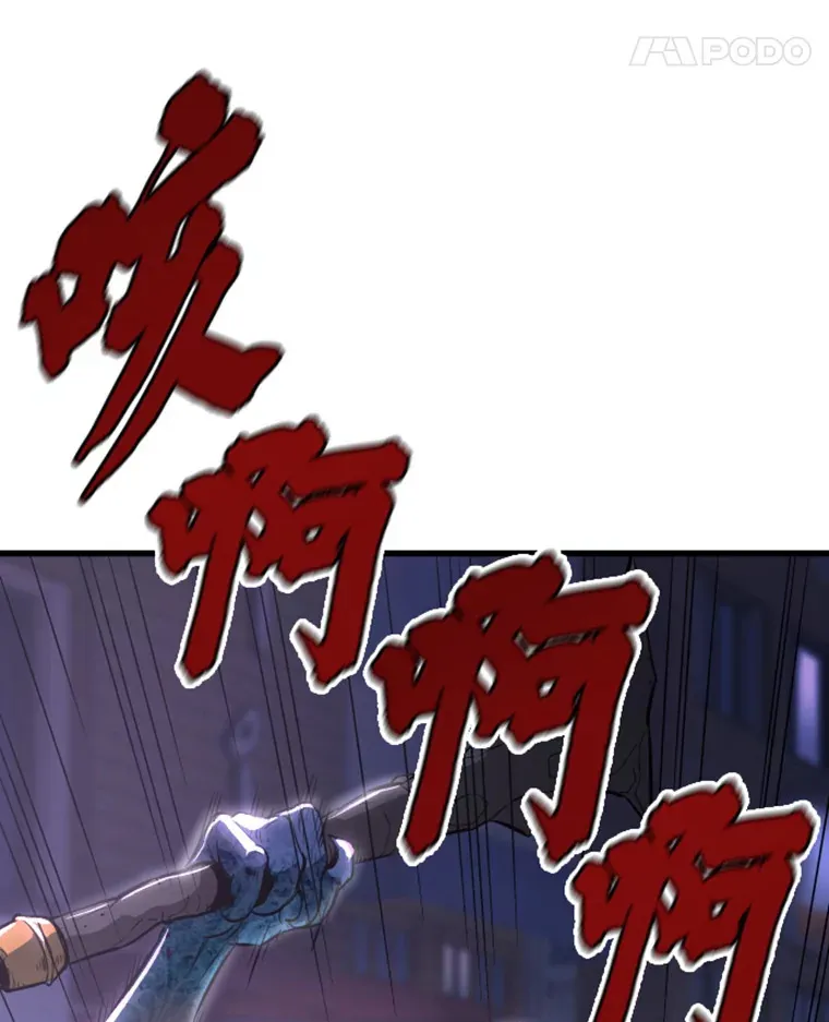 11.初显身手111
