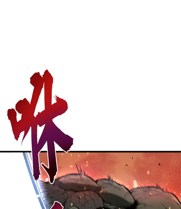 0.序章62
