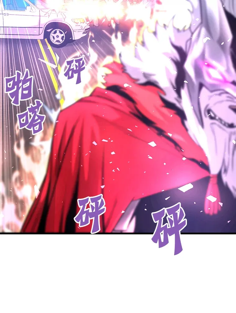 50.魔兽入侵133