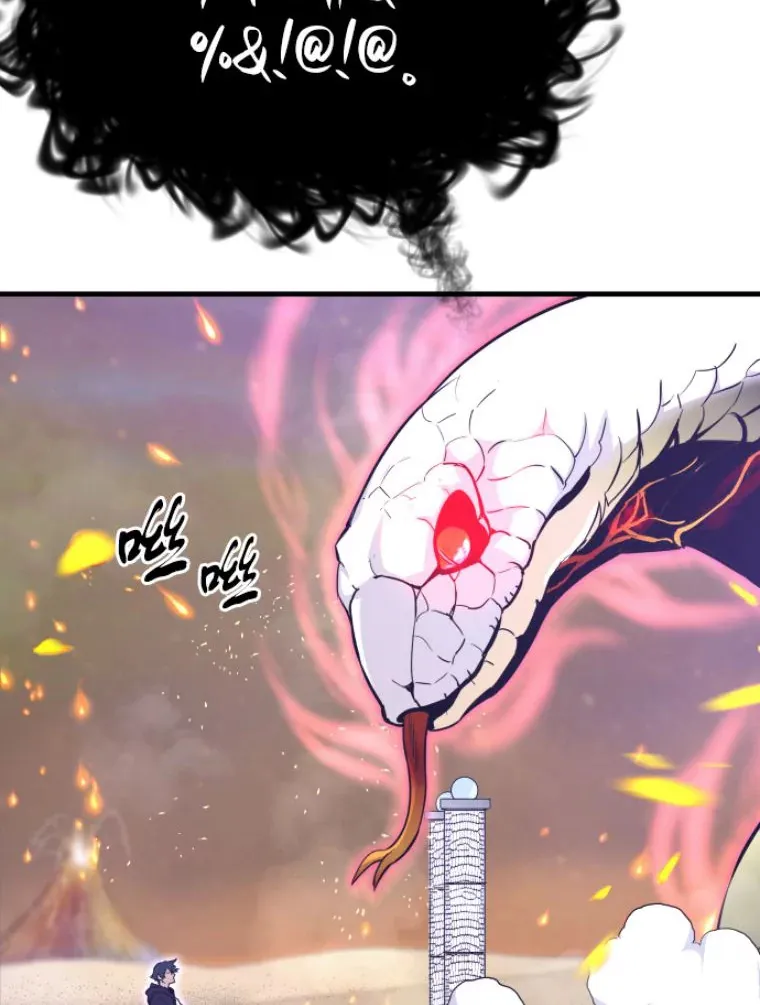 25.祭坛神蛇64
