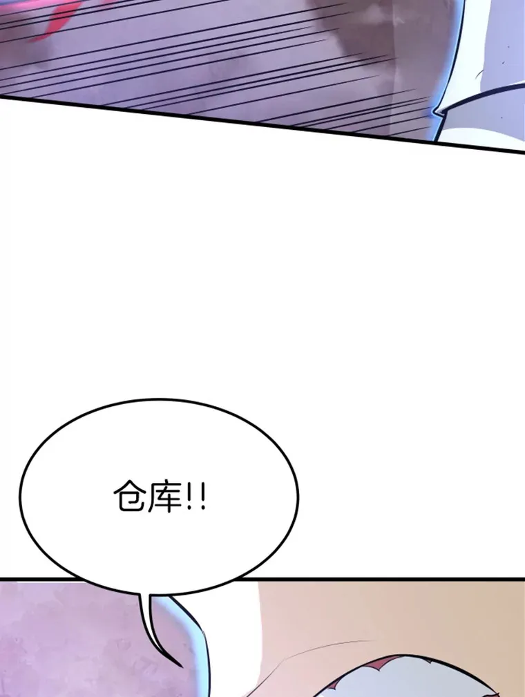 6.归家48