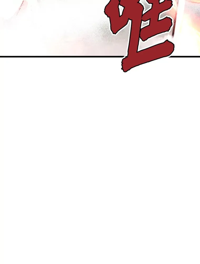 14.白之巨像2129