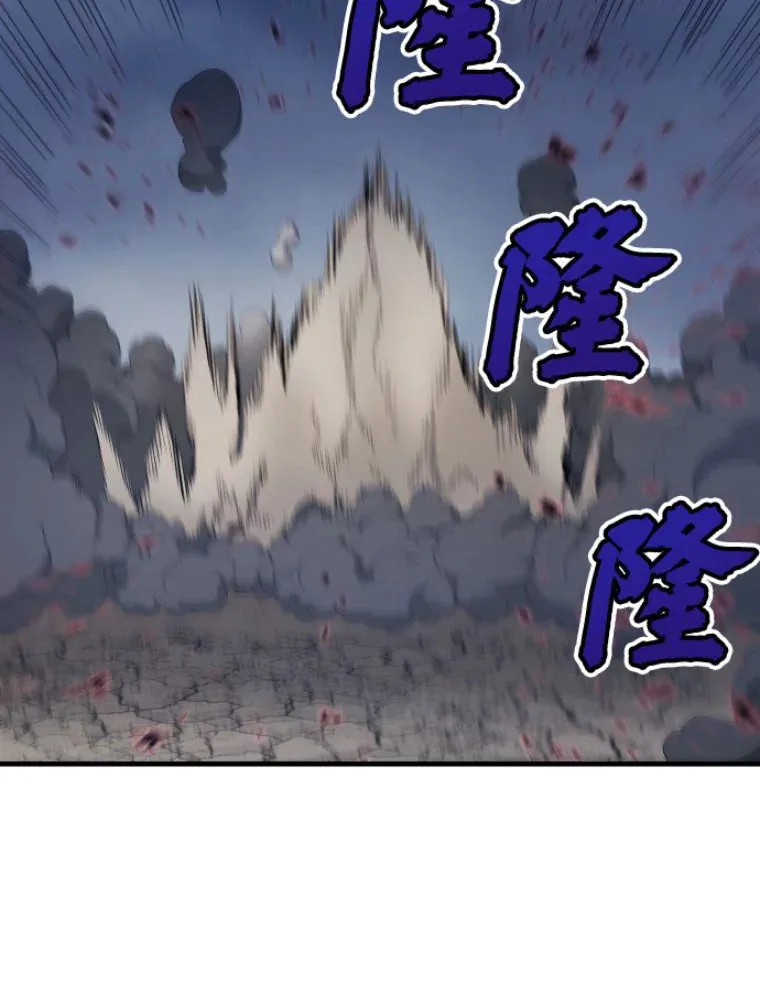 21.鬼王的灵魂监狱288