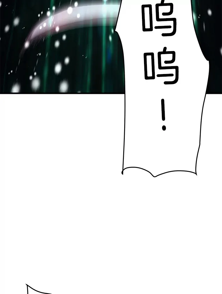 45.挑战巴拉尔克22