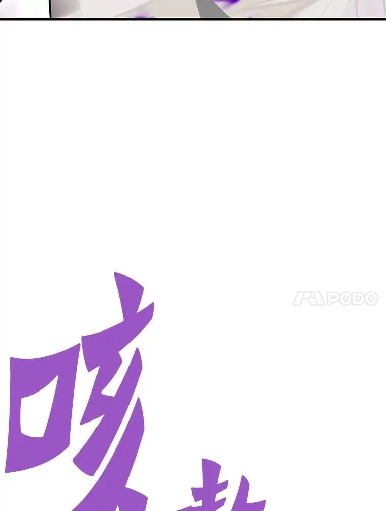 65.自爆倒计时124