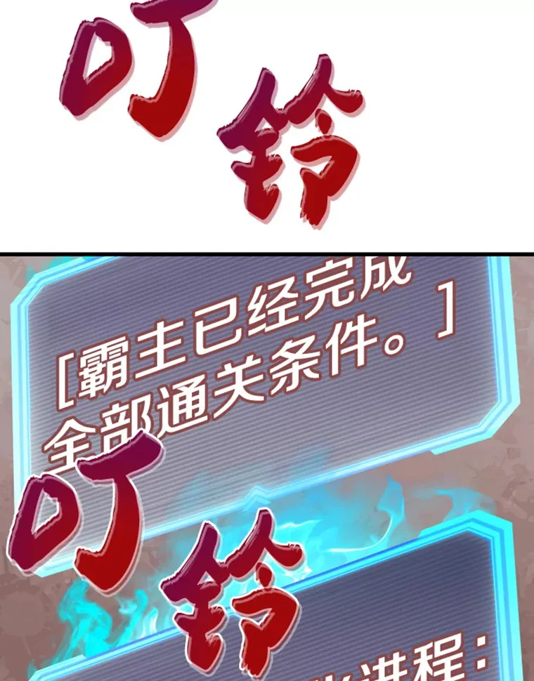 6.归家64