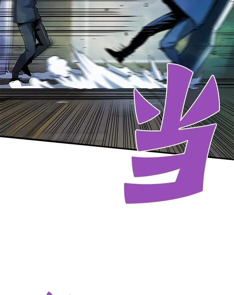 62.天上的使徒5