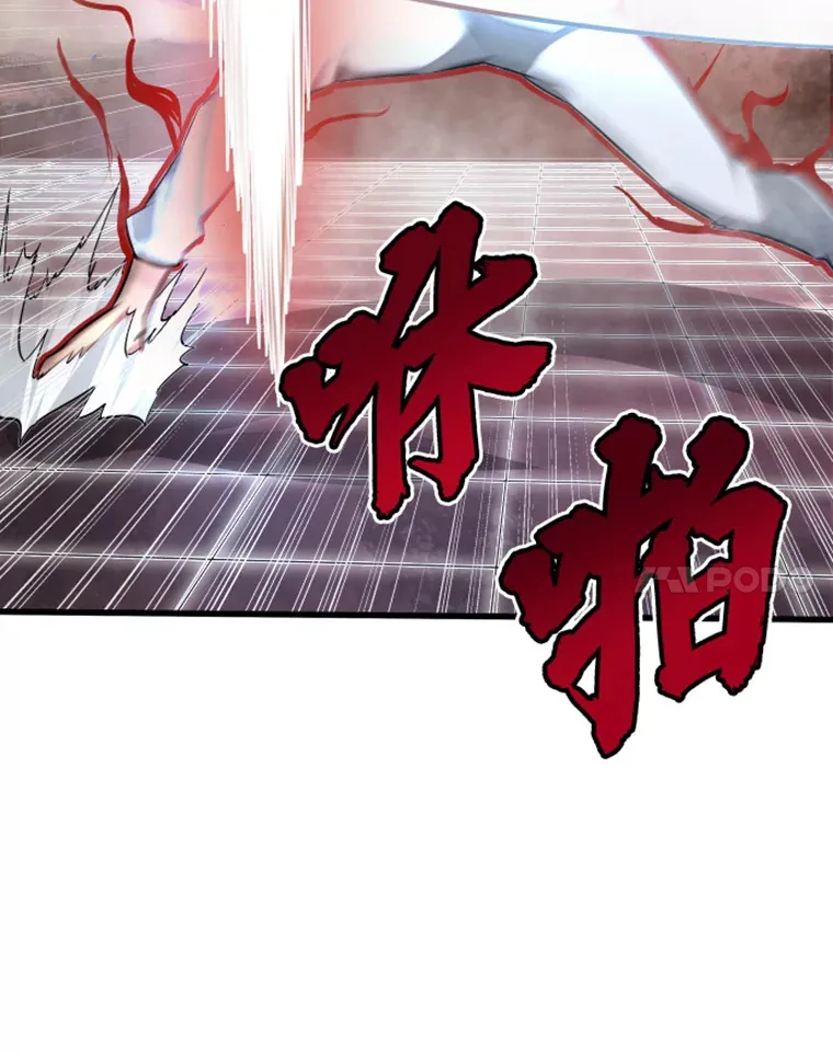 5.与“我”对决99