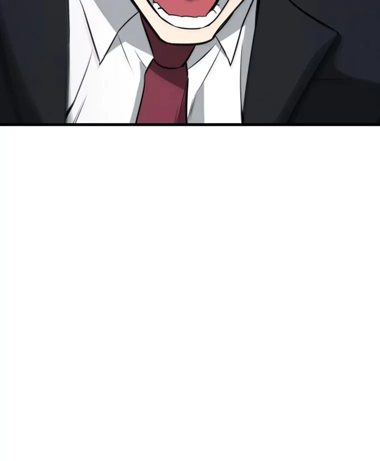 14.白之巨像242