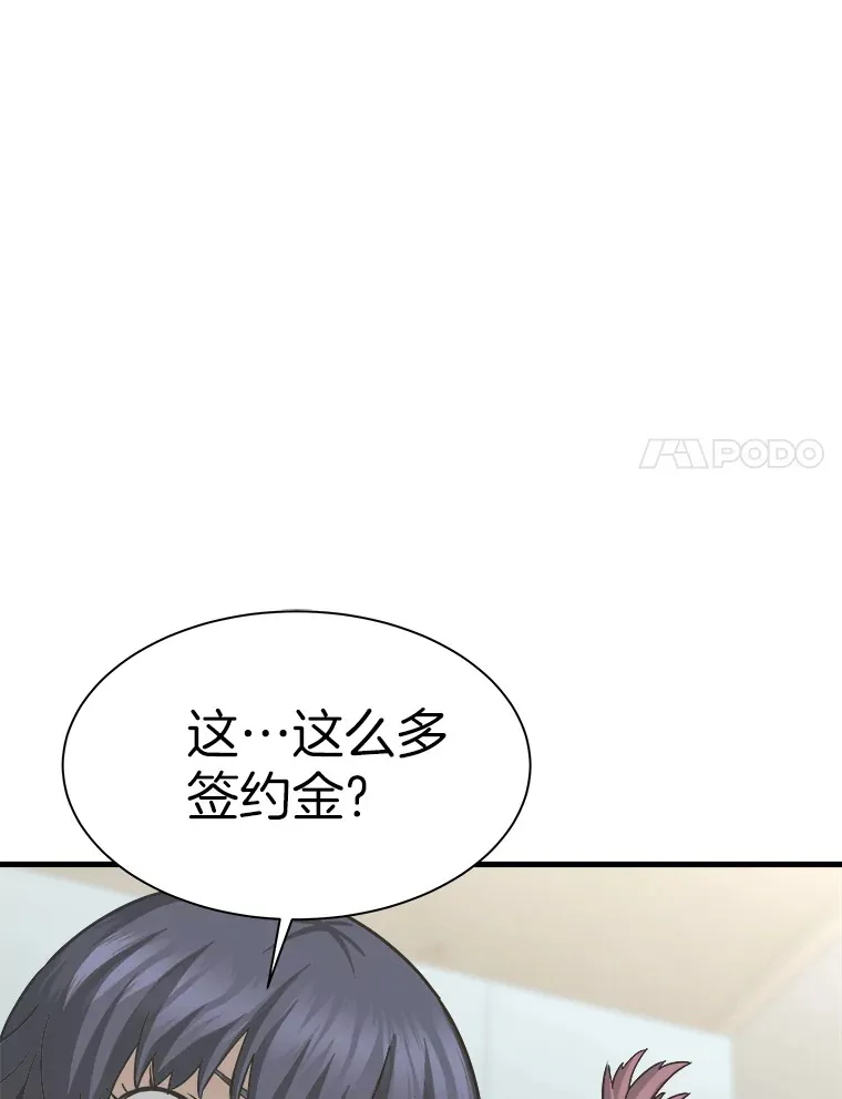 40.审判时分37