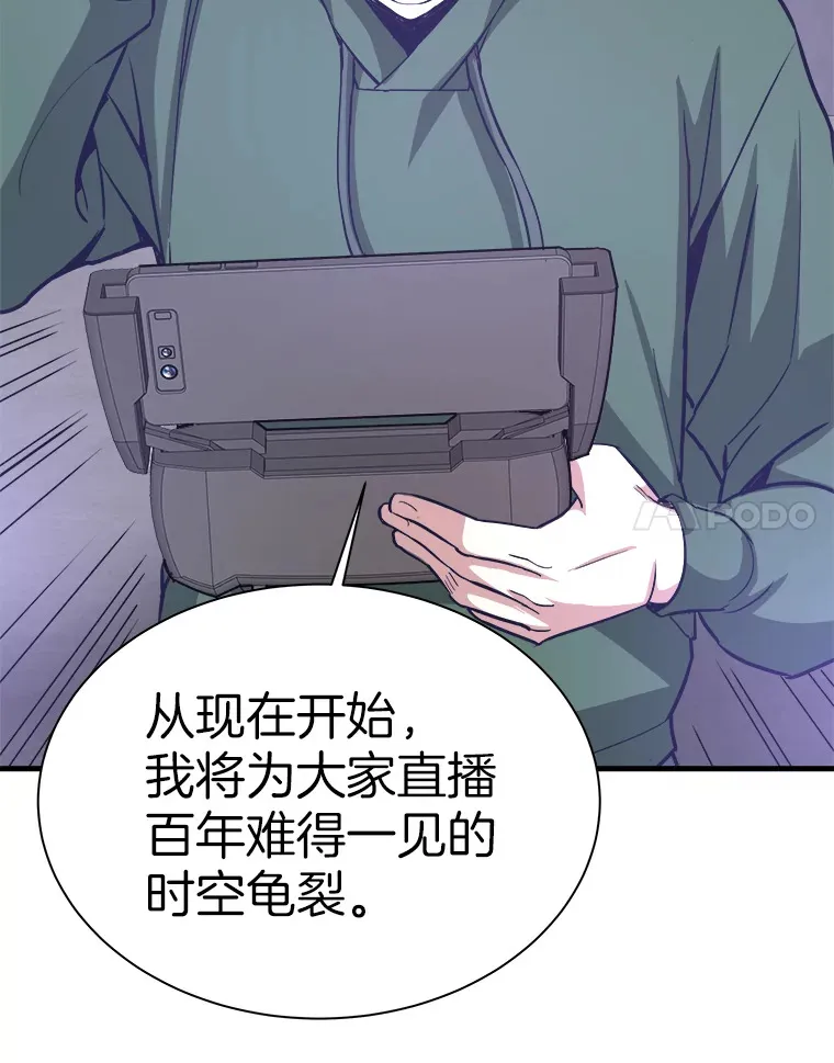 51.英雄登场7