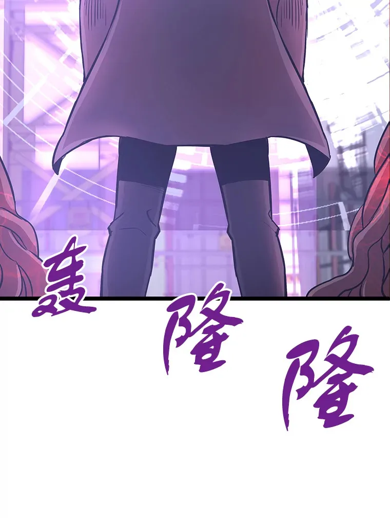 46.天上的超越者57
