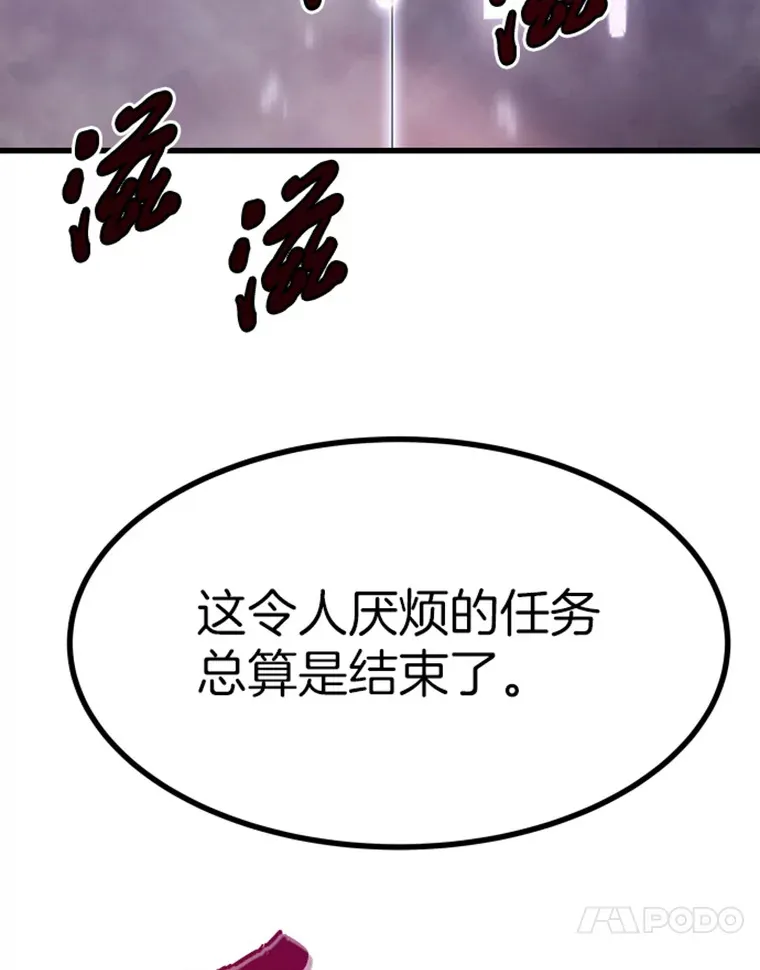6.归家63