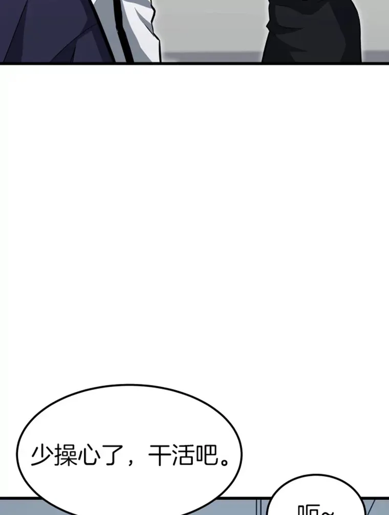 17.觉醒者测试1135