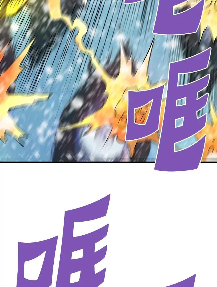 73.时空裂缝攻略成功30