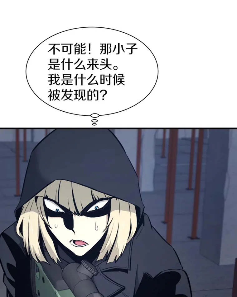 19.突遭暗杀19
