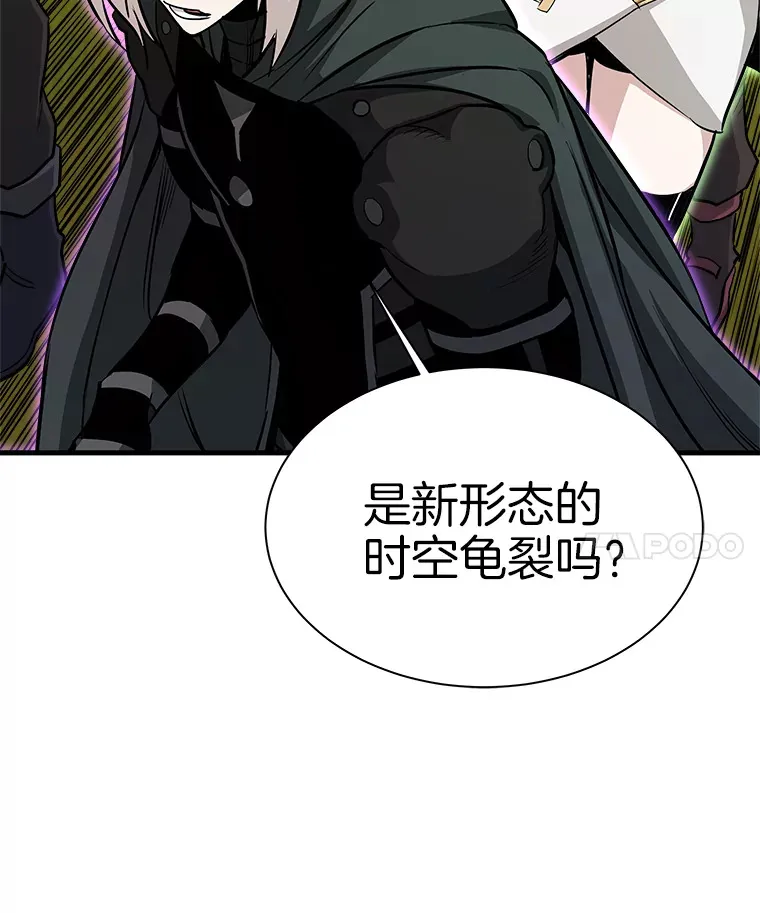 50.魔兽入侵114