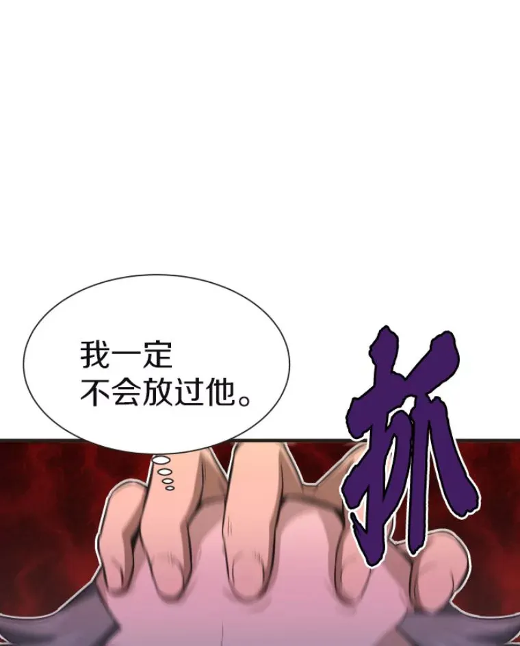 28.测试开始118