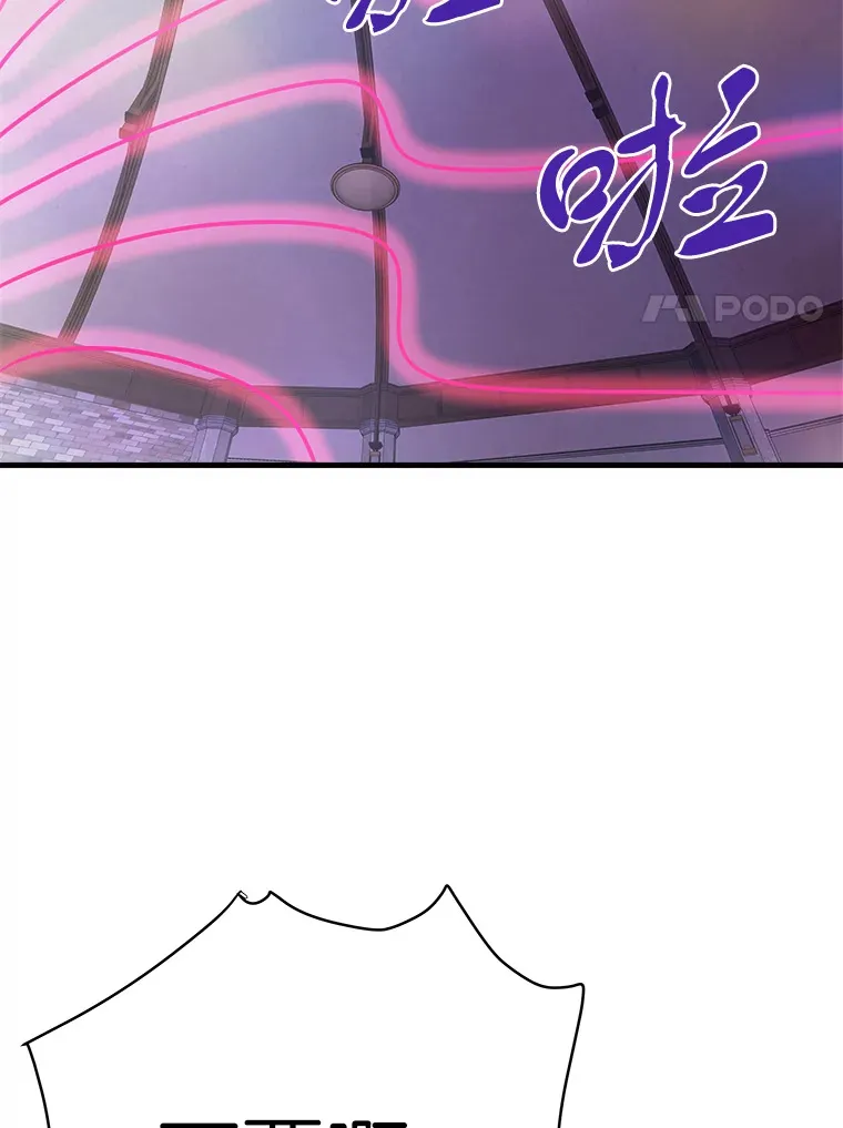 39.红魔傀儡137
